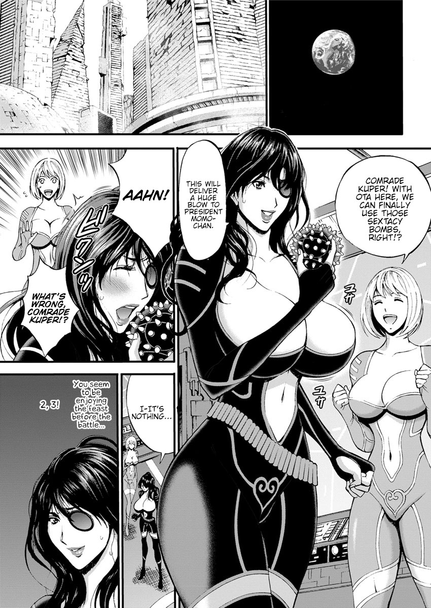 Hentai Manga Comic-The Otaku In 2200 A.D.-Read-103